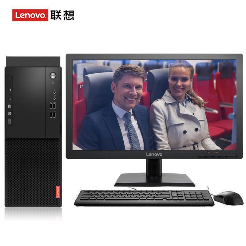 御姐扣逼联想（Lenovo）启天M415 台式电脑 I5-7500 8G 1T 21.5寸显示器 DVD刻录 WIN7 硬盘隔离...